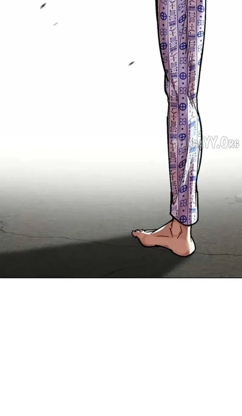 Hoán Đổi Diệu Kỳ Chap 597 - Next Chap 598