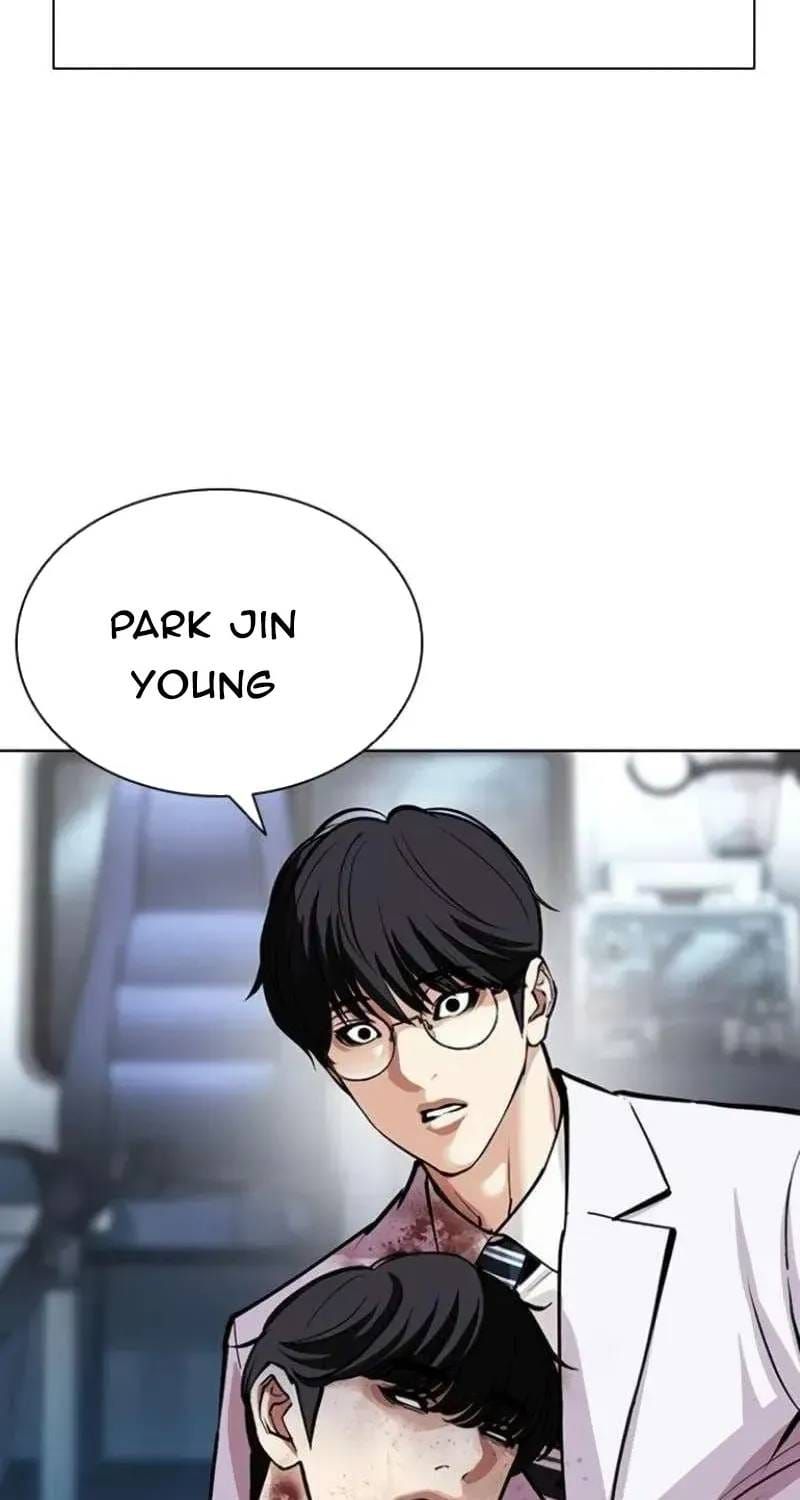 Hoán Đổi Diệu Kỳ Chap 597 - Next Chap 598