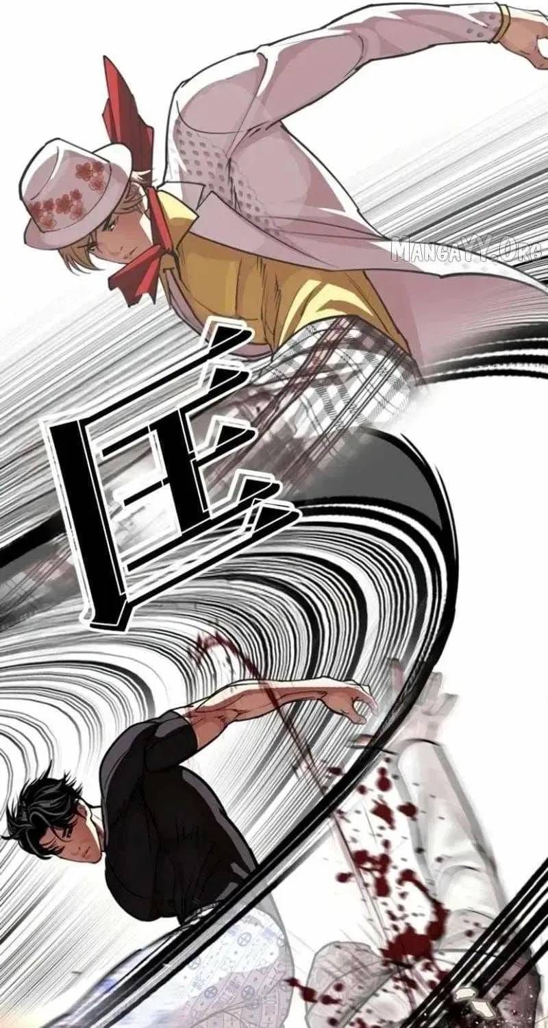 Hoán Đổi Diệu Kỳ Chap 597 - Next Chap 598