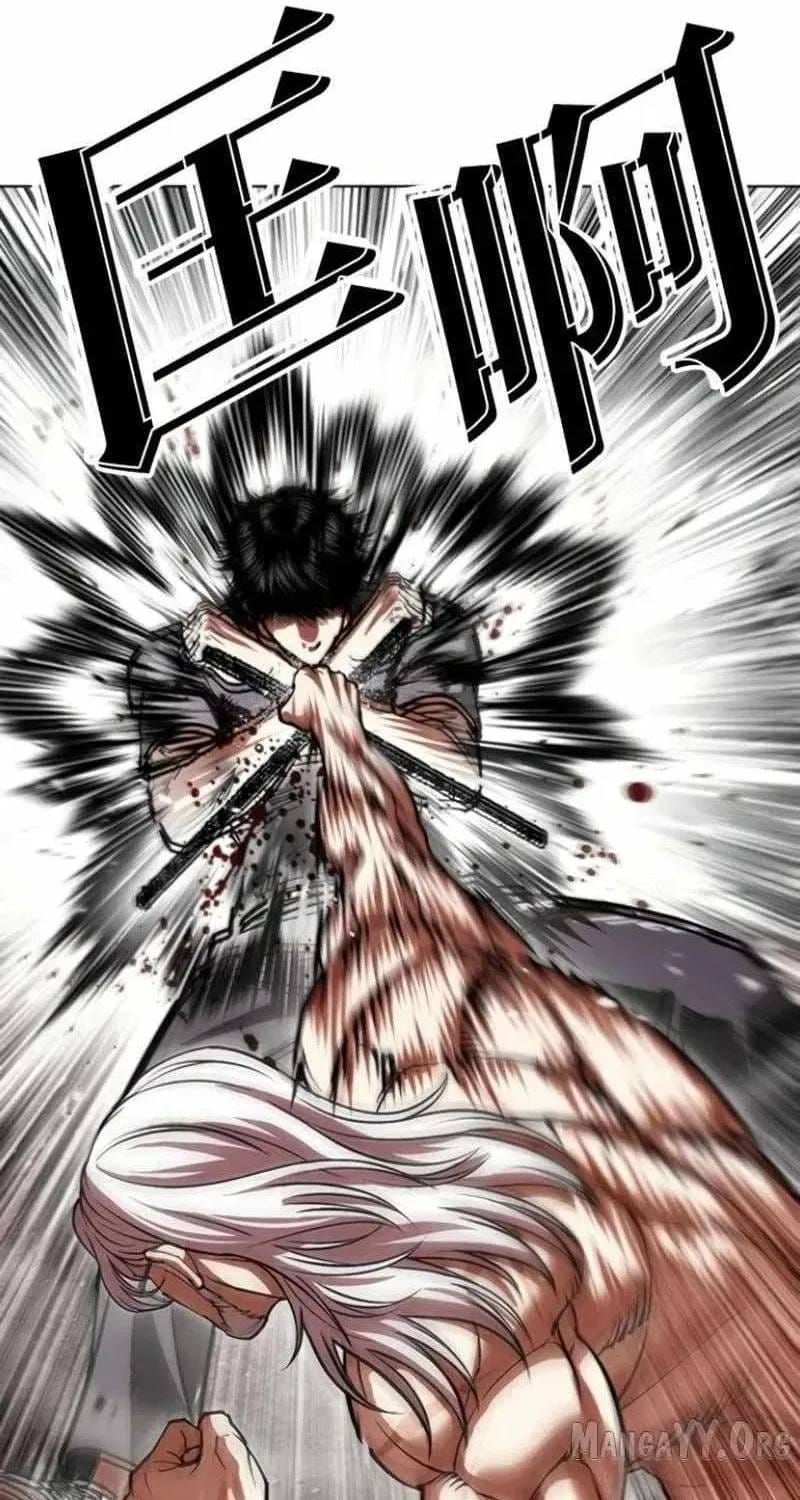 Hoán Đổi Diệu Kỳ Chap 597 - Next Chap 598