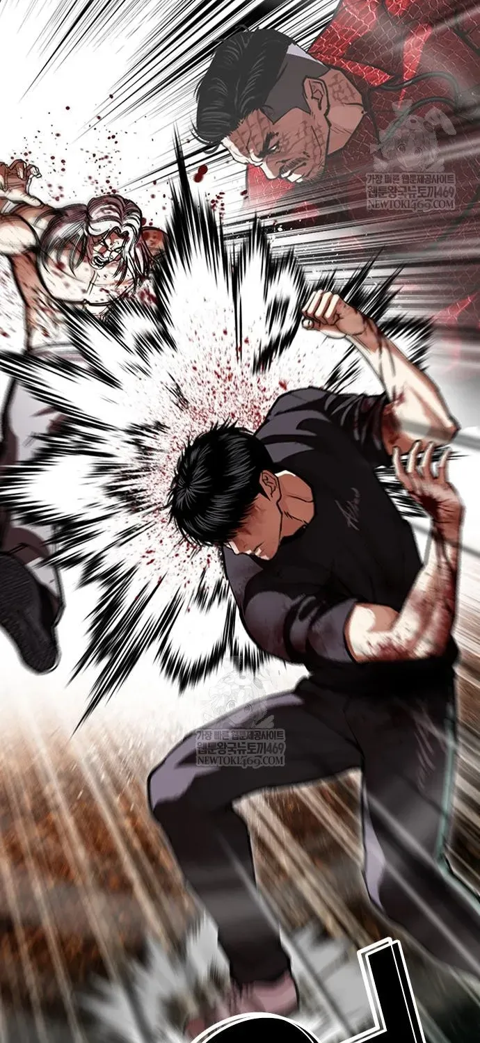 Hoán Đổi Diệu Kỳ Chap 598 - Next Chap 599