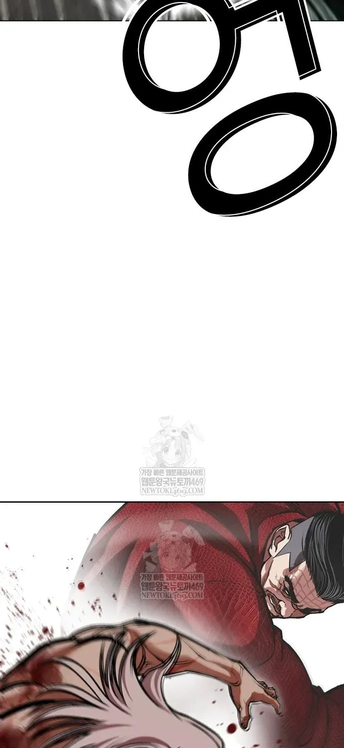 Hoán Đổi Diệu Kỳ Chap 598 - Next Chap 599