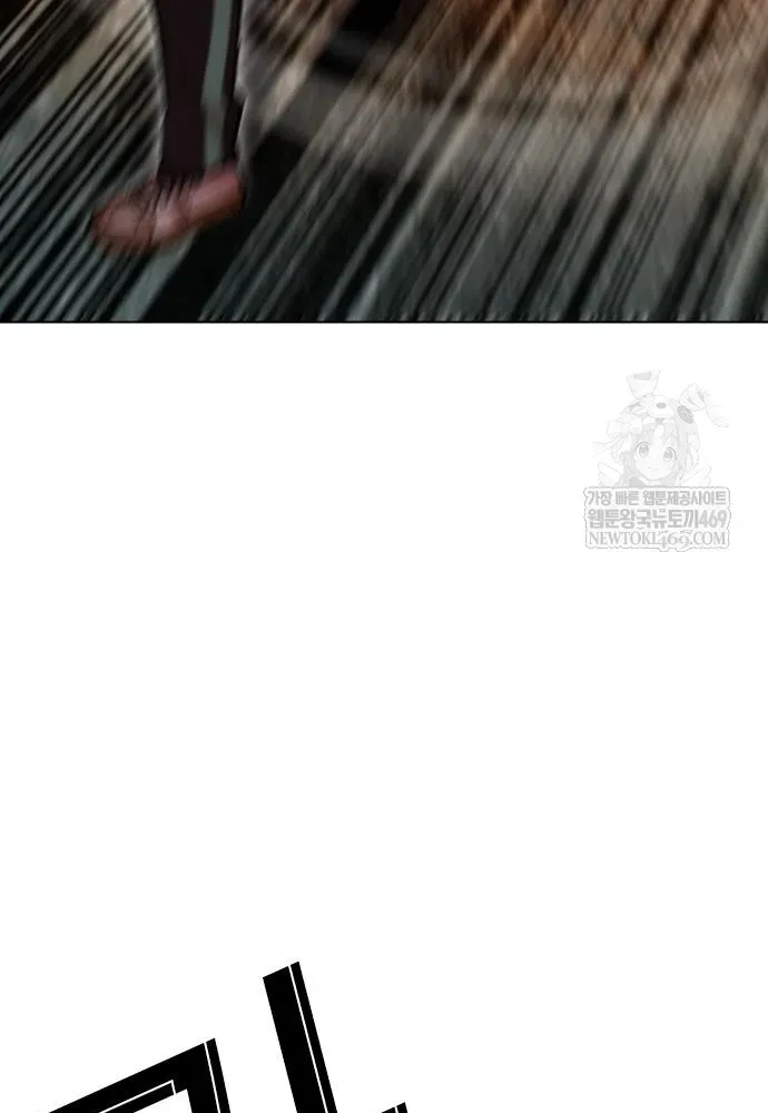 Hoán Đổi Diệu Kỳ Chap 598 - Next Chap 599