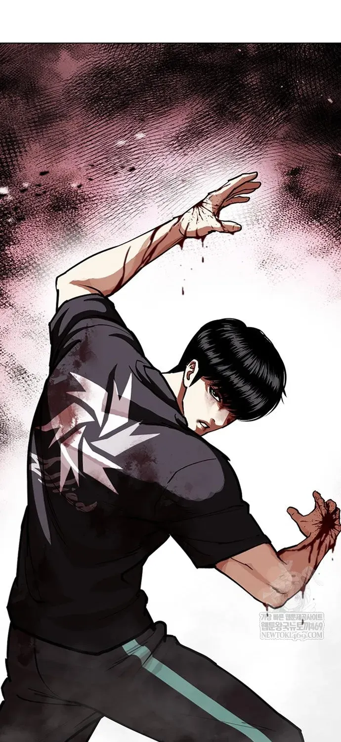 Hoán Đổi Diệu Kỳ Chap 598 - Next Chap 599