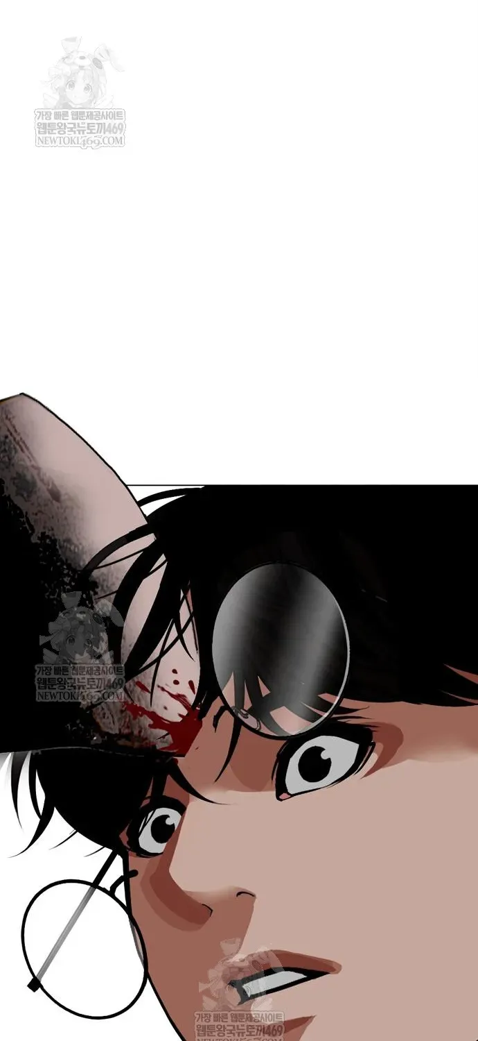 Hoán Đổi Diệu Kỳ Chap 598 - Next Chap 599