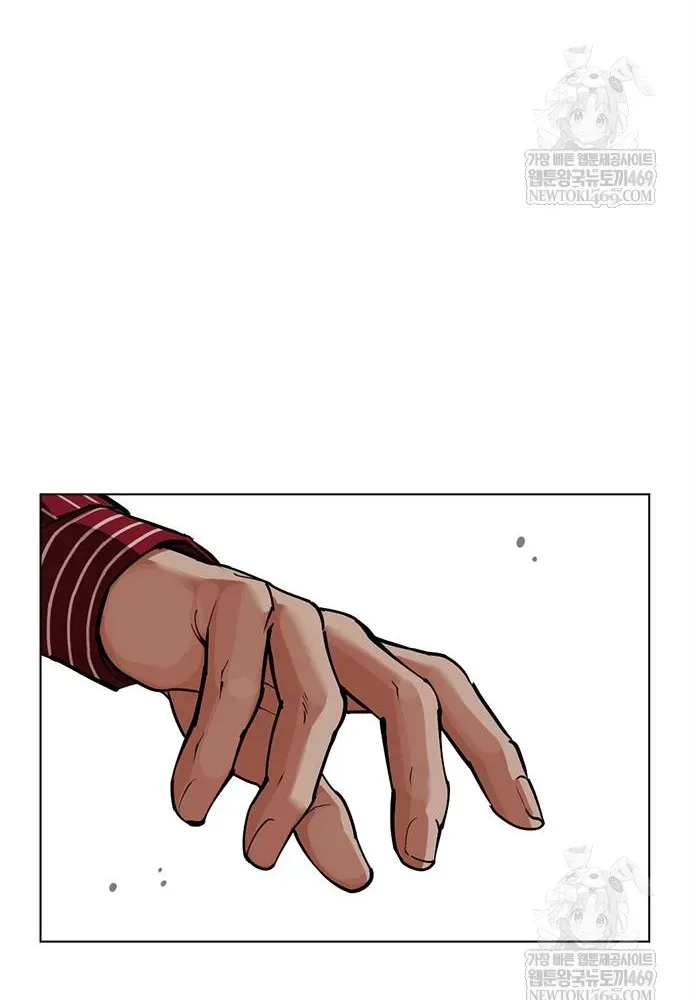 Hoán Đổi Diệu Kỳ Chap 598 - Next Chap 599