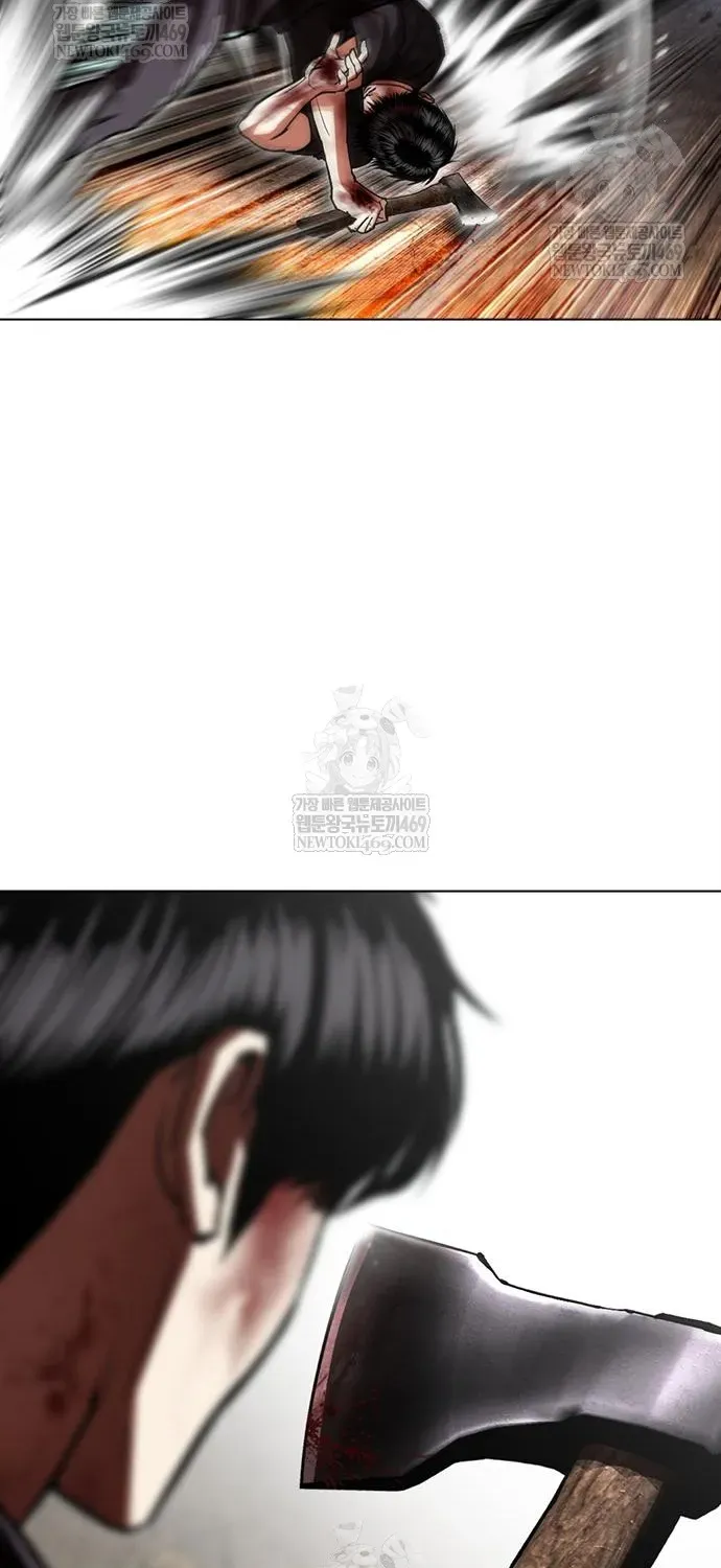 Hoán Đổi Diệu Kỳ Chap 598 - Next Chap 599