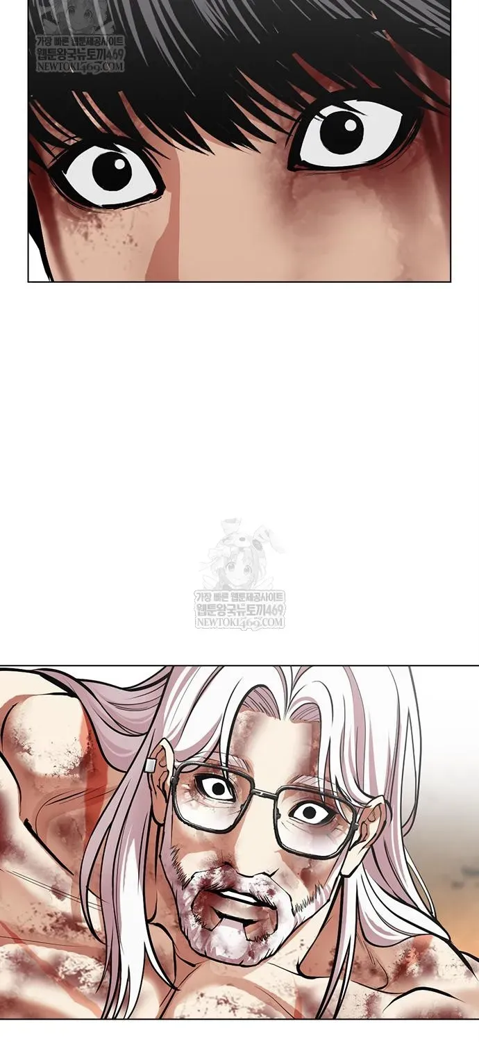 Hoán Đổi Diệu Kỳ Chap 598 - Next Chap 599