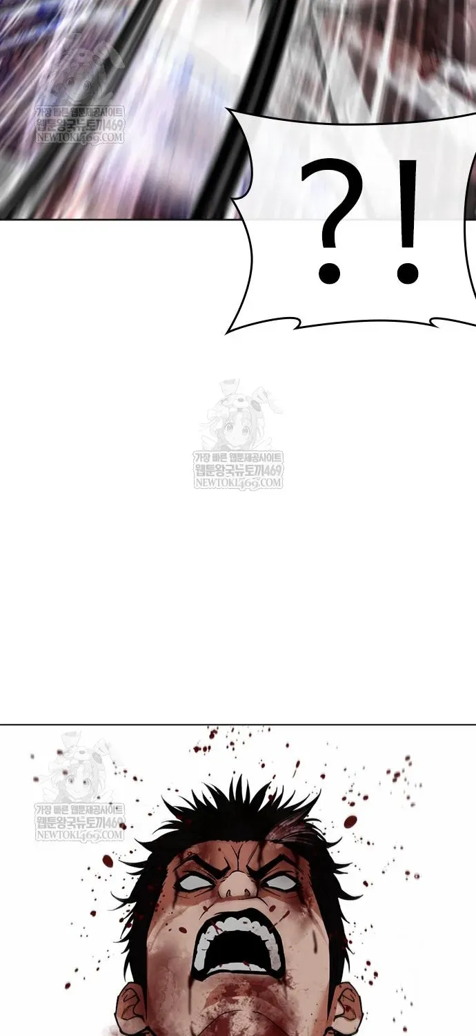 Hoán Đổi Diệu Kỳ Chap 598 - Next Chap 599