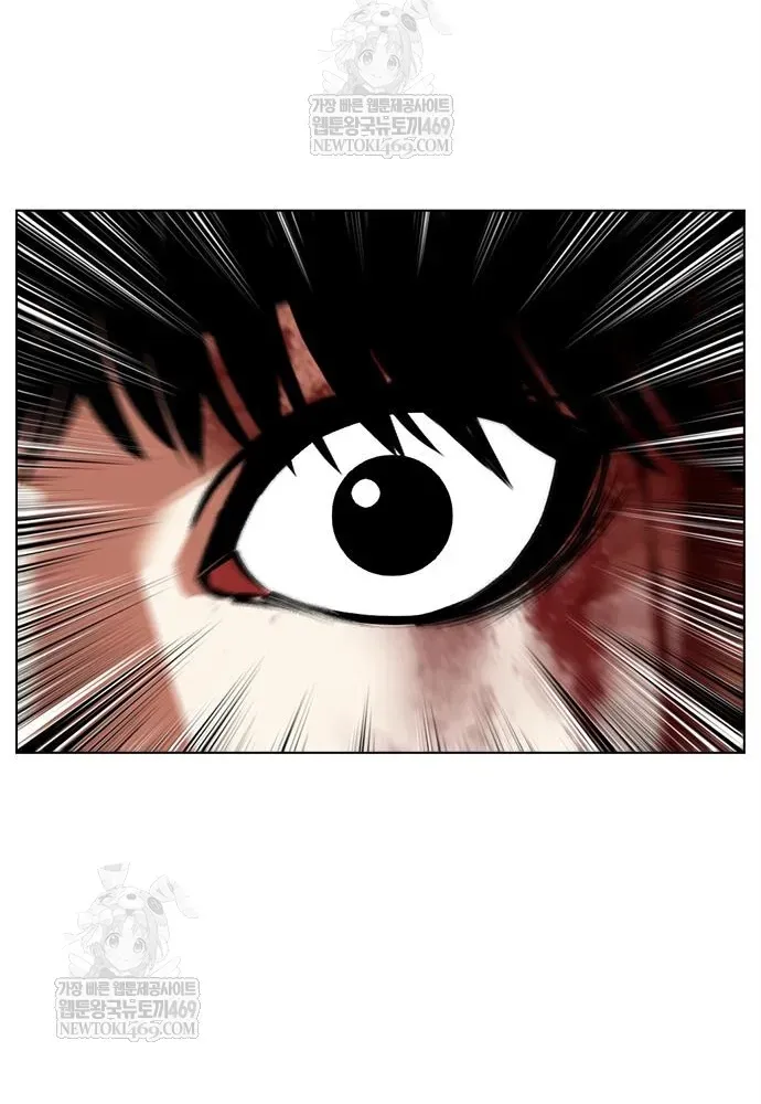 Hoán Đổi Diệu Kỳ Chap 598 - Next Chap 599