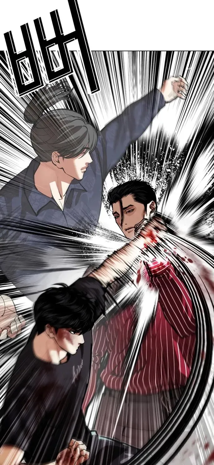Hoán Đổi Diệu Kỳ Chap 599 - Next Chap 600