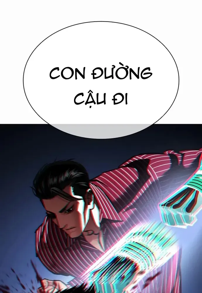 Hoán Đổi Diệu Kỳ Chap 599 - Next Chap 600