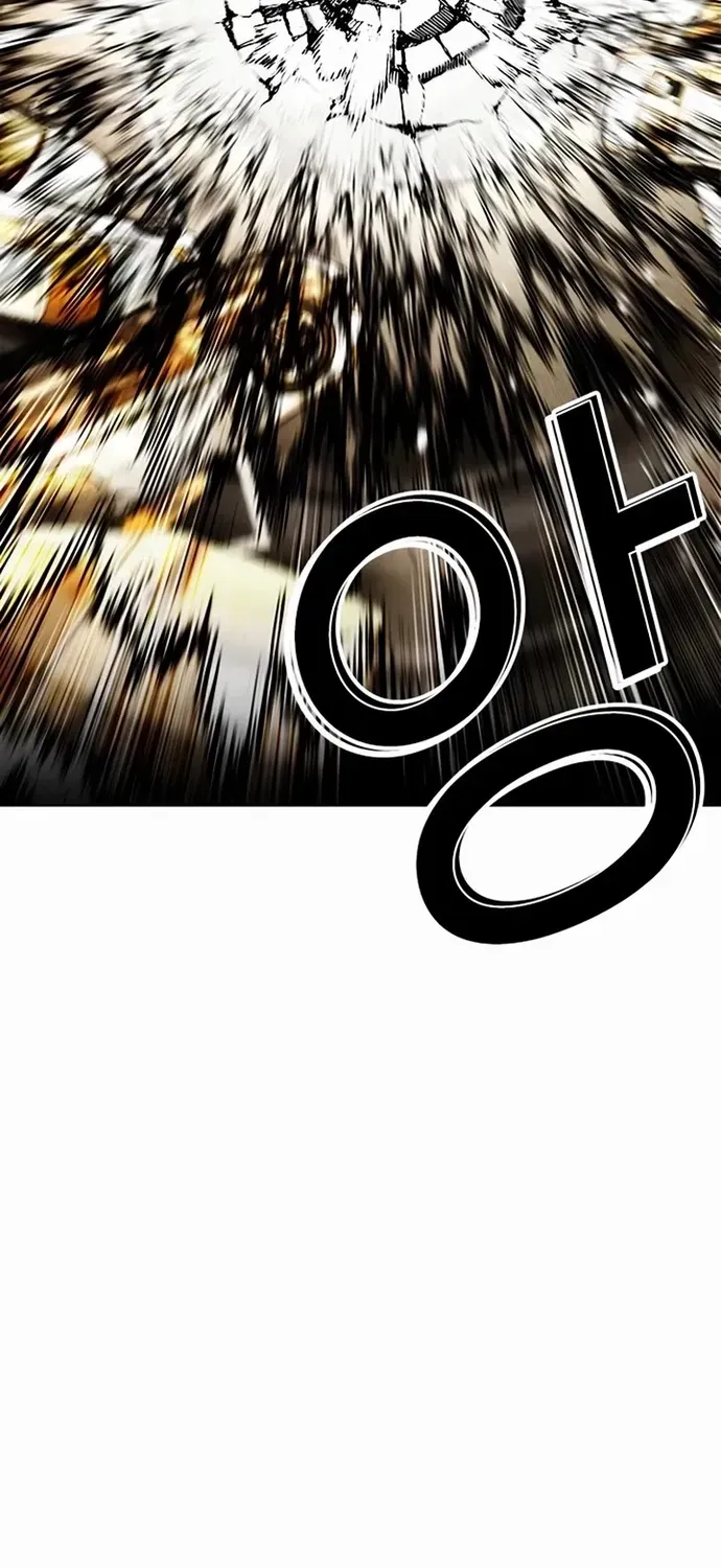 Hoán Đổi Diệu Kỳ Chap 599 - Next Chap 600