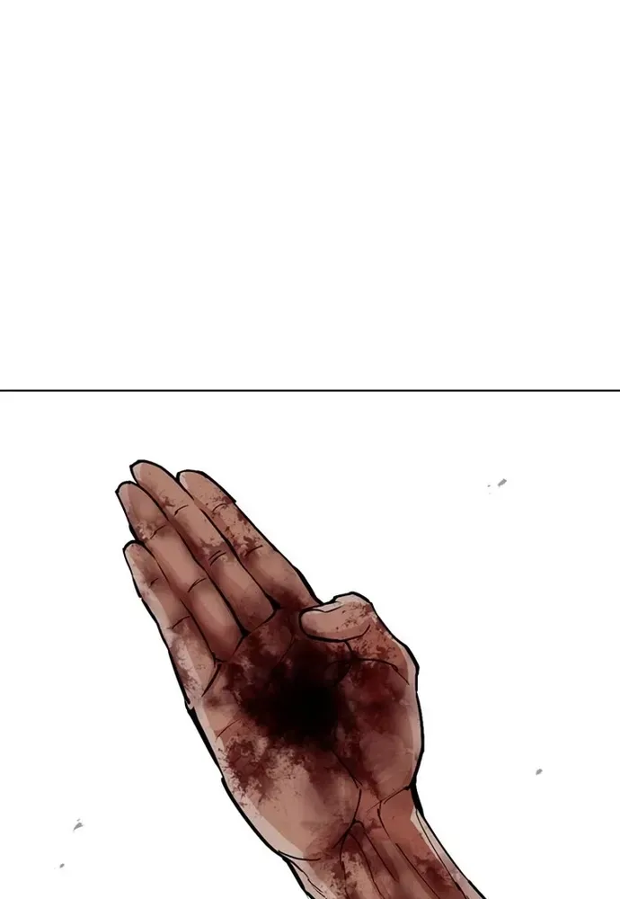 Hoán Đổi Diệu Kỳ Chap 599 - Next Chap 600