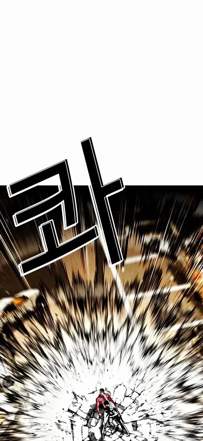 Hoán Đổi Diệu Kỳ Chap 599 - Next Chap 600