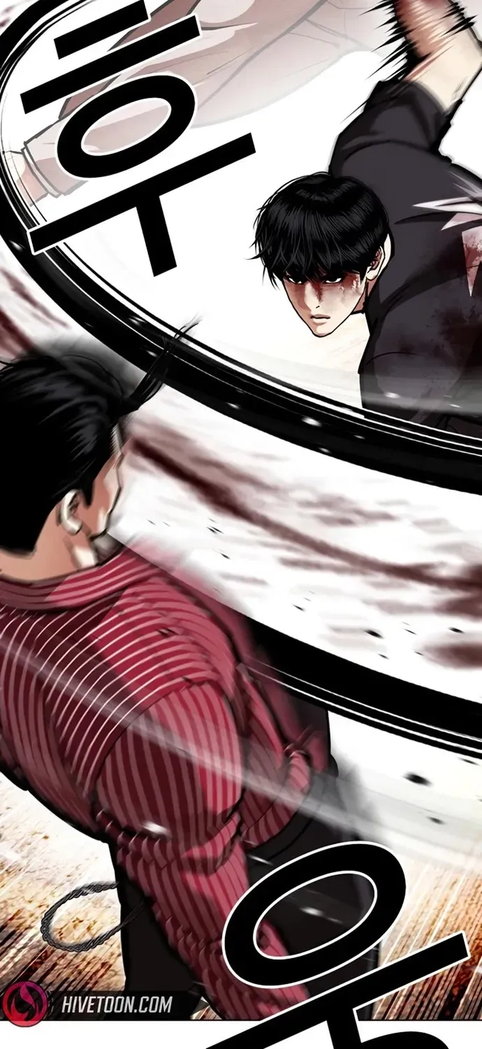 Hoán Đổi Diệu Kỳ Chap 599 - Next Chap 600