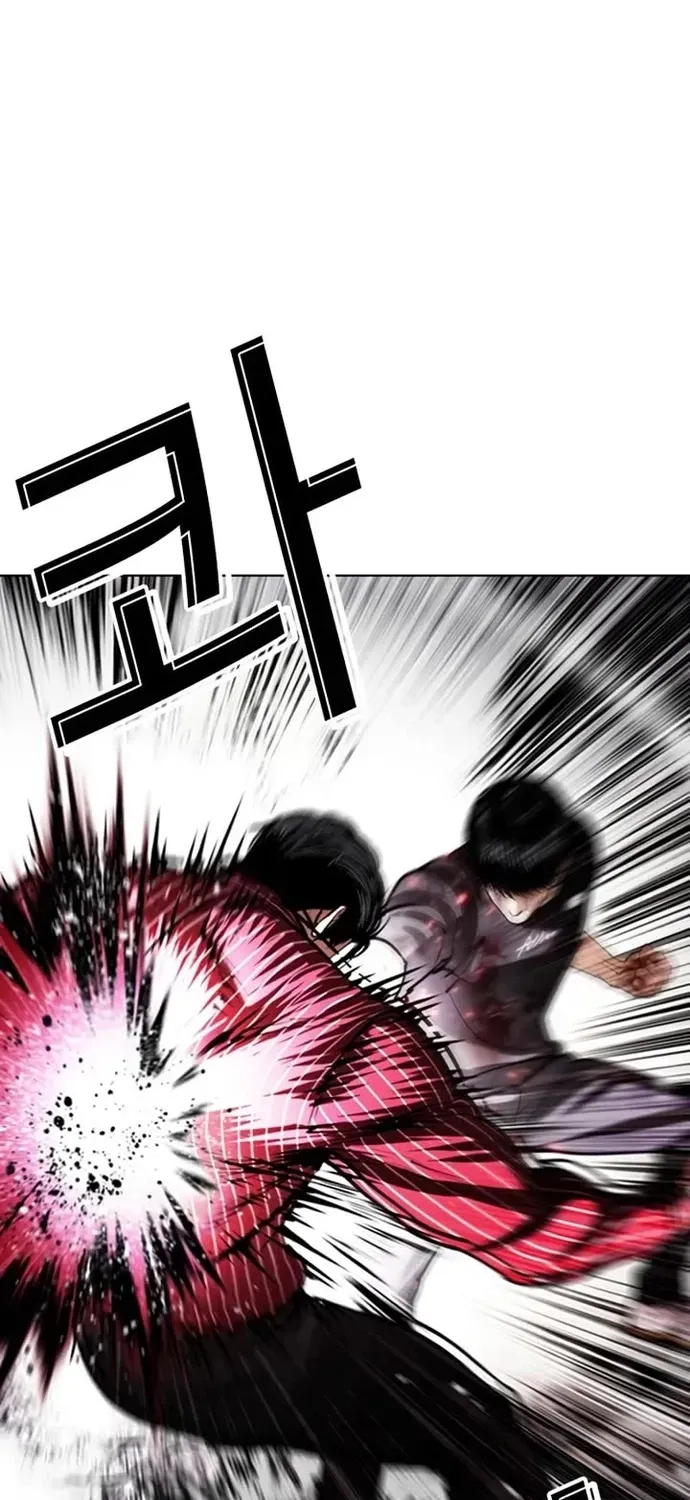 Hoán Đổi Diệu Kỳ Chap 599 - Next Chap 600