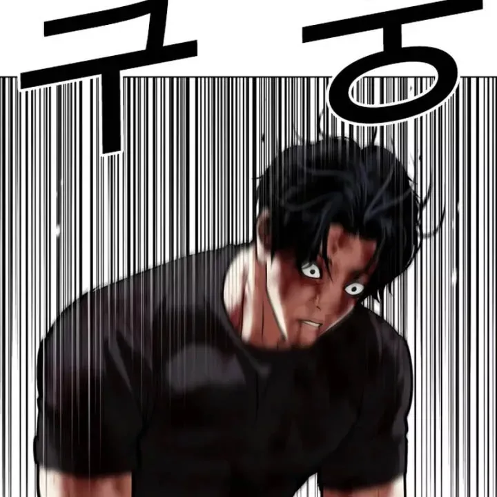 Hoán Đổi Diệu Kỳ Chap 603 - Next Chap 604