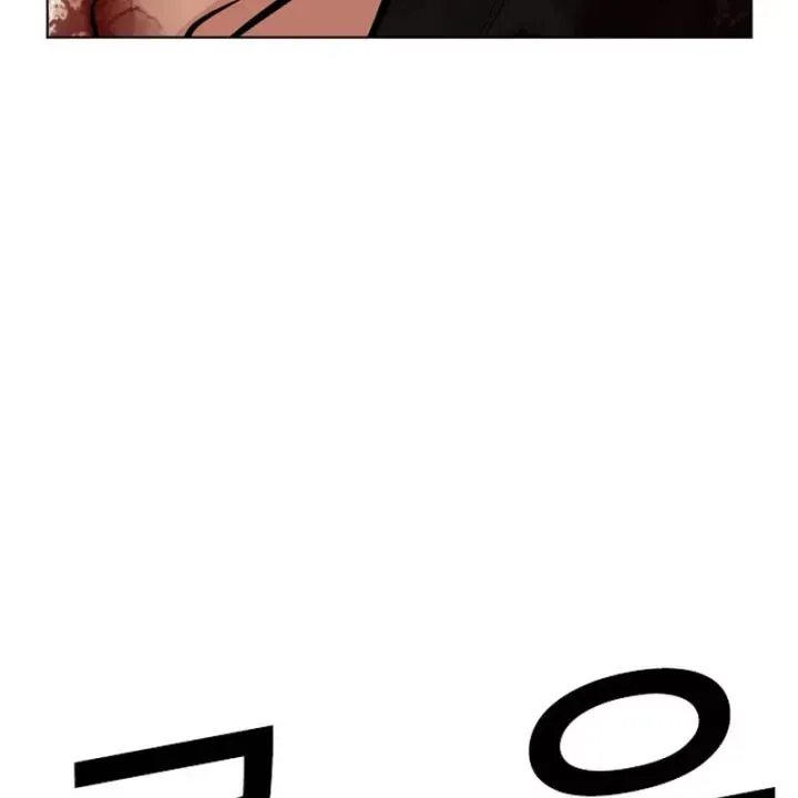 Hoán Đổi Diệu Kỳ Chap 603 - Next Chap 604