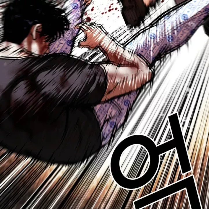 Hoán Đổi Diệu Kỳ Chap 603 - Next Chap 604