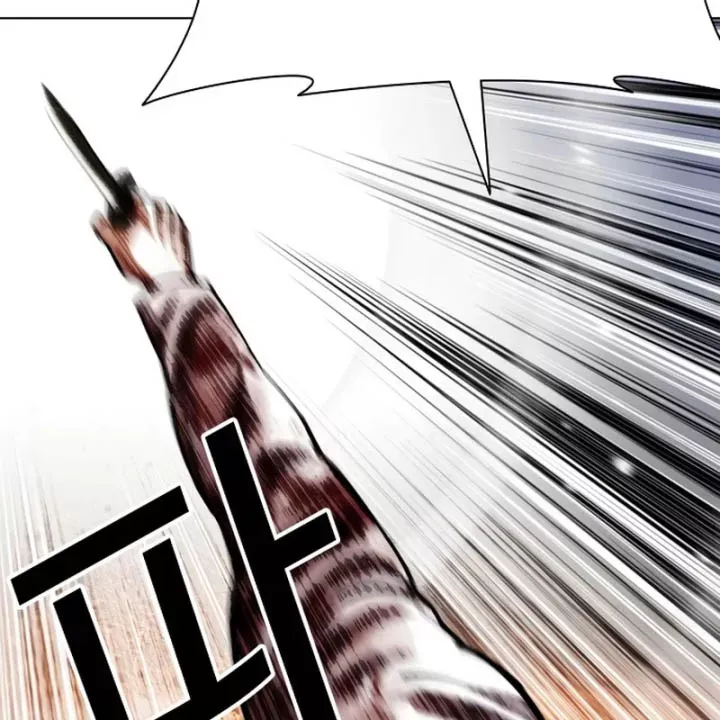 Hoán Đổi Diệu Kỳ Chap 603 - Next Chap 604