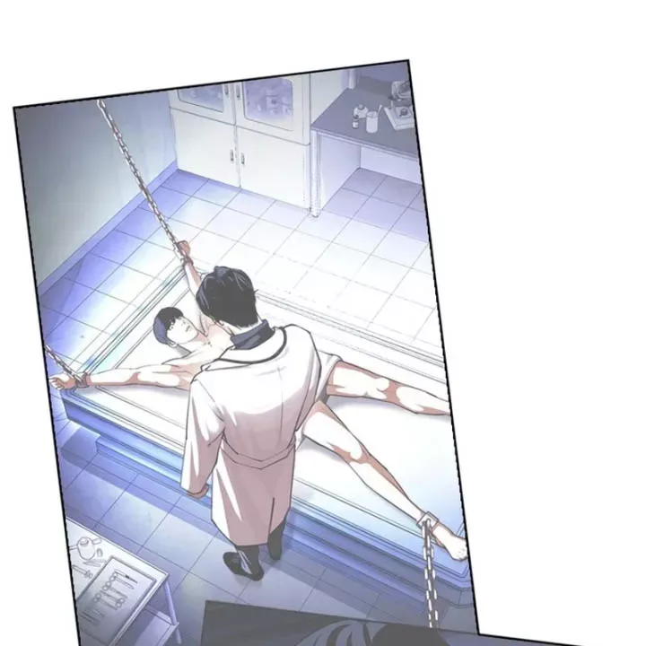 Hoán Đổi Diệu Kỳ Chap 603 - Next Chap 604