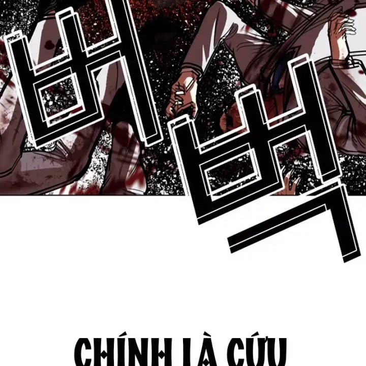 Hoán Đổi Diệu Kỳ Chap 603 - Next Chap 604