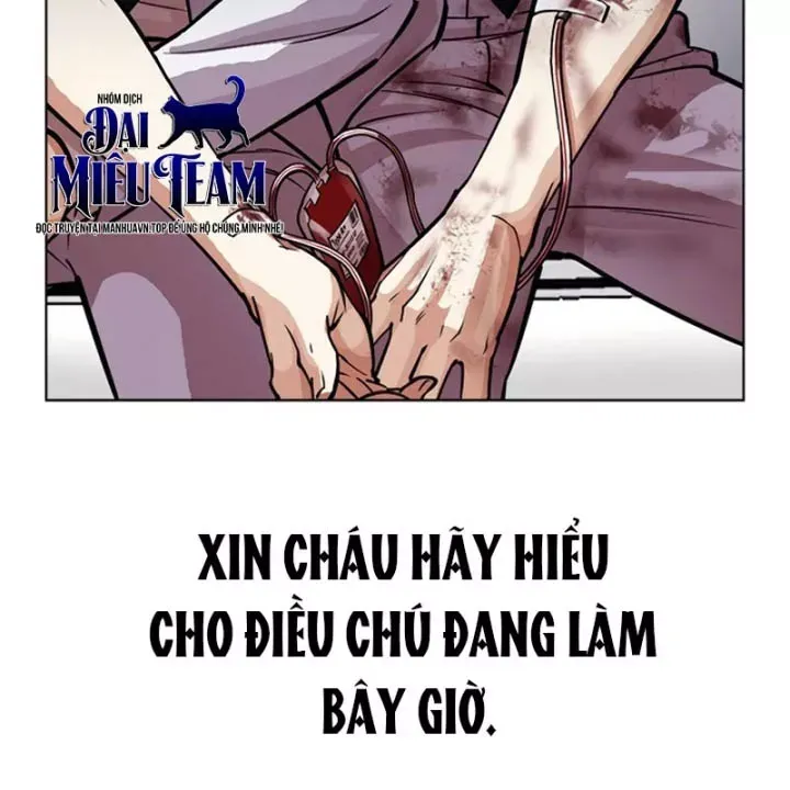 Hoán Đổi Diệu Kỳ Chap 603 - Next Chap 604
