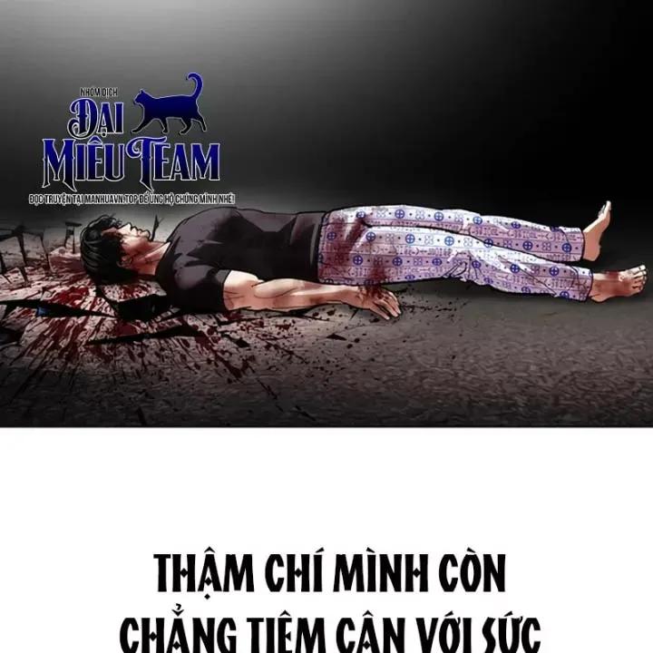 Hoán Đổi Diệu Kỳ Chap 603 - Next Chap 604