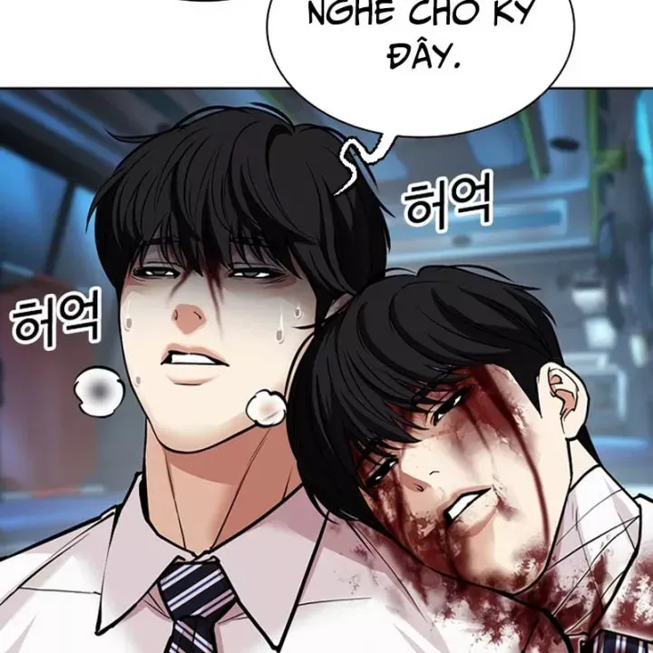 Hoán Đổi Diệu Kỳ Chap 603 - Next Chap 604