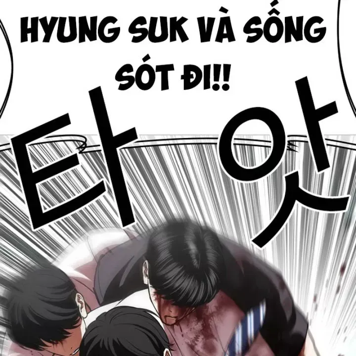 Hoán Đổi Diệu Kỳ Chap 603 - Next Chap 604