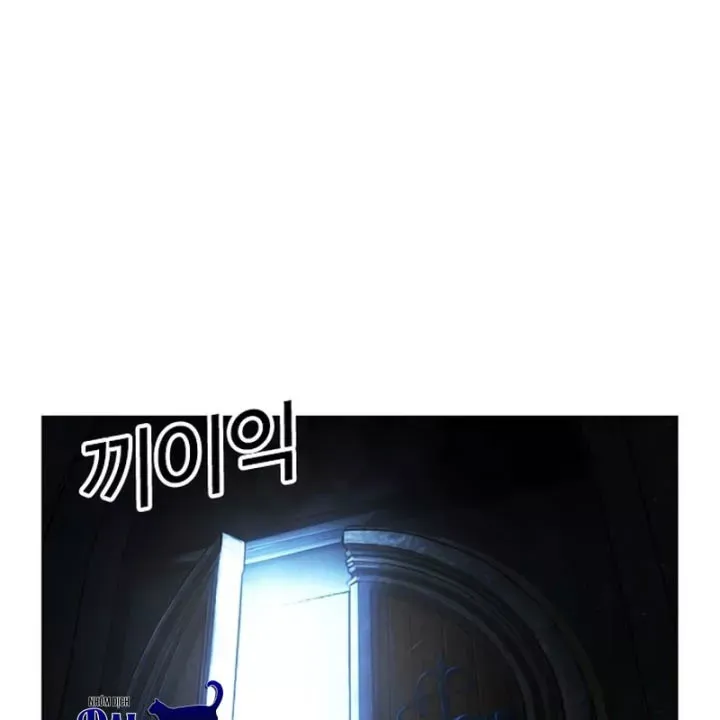 Hoán Đổi Diệu Kỳ Chap 603 - Next Chap 604