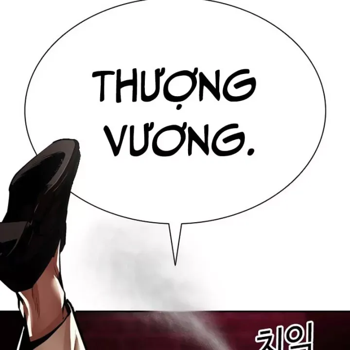 Hoán Đổi Diệu Kỳ Chap 603 - Next Chap 604