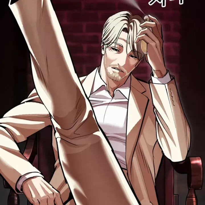 Hoán Đổi Diệu Kỳ Chap 603 - Next Chap 604