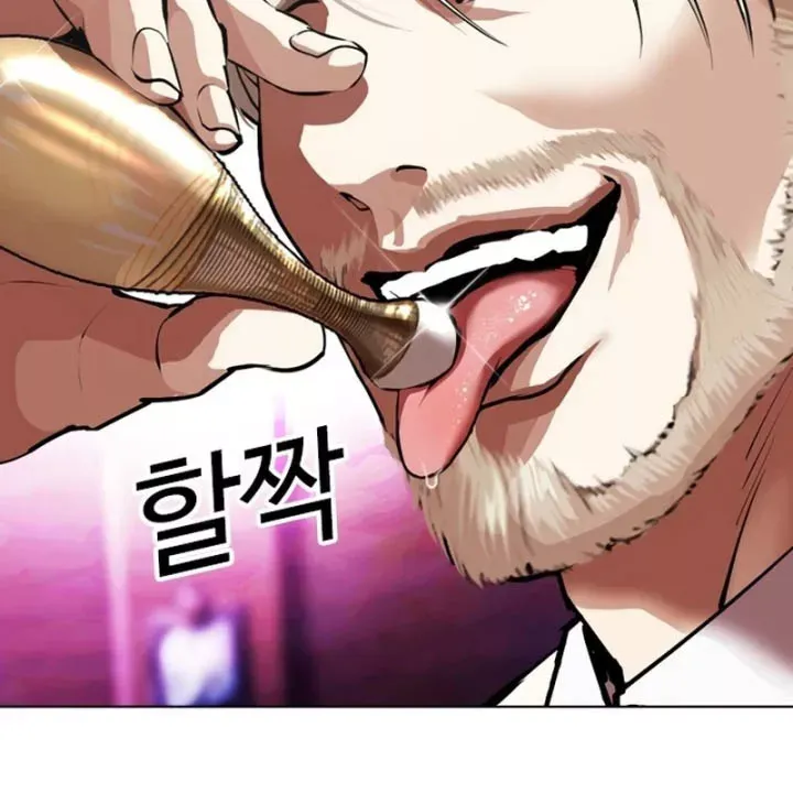 Hoán Đổi Diệu Kỳ Chap 603 - Next Chap 604