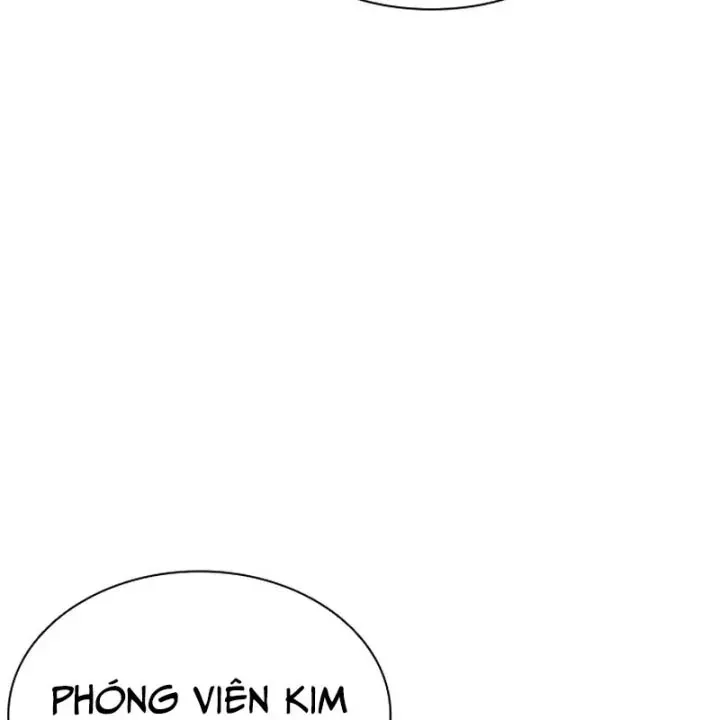 Hoán Đổi Diệu Kỳ Chap 603 - Next Chap 604