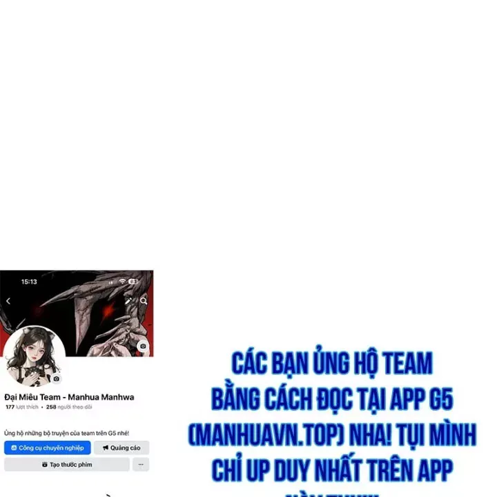 Hoán Đổi Diệu Kỳ Chap 603 - Next Chap 604