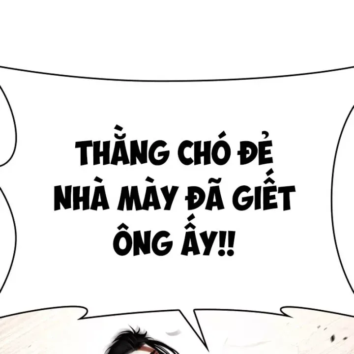 Hoán Đổi Diệu Kỳ Chap 603 - Next Chap 604