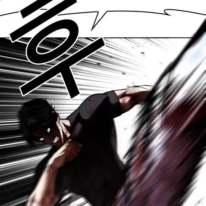 Hoán Đổi Diệu Kỳ Chap 603 - Next Chap 604