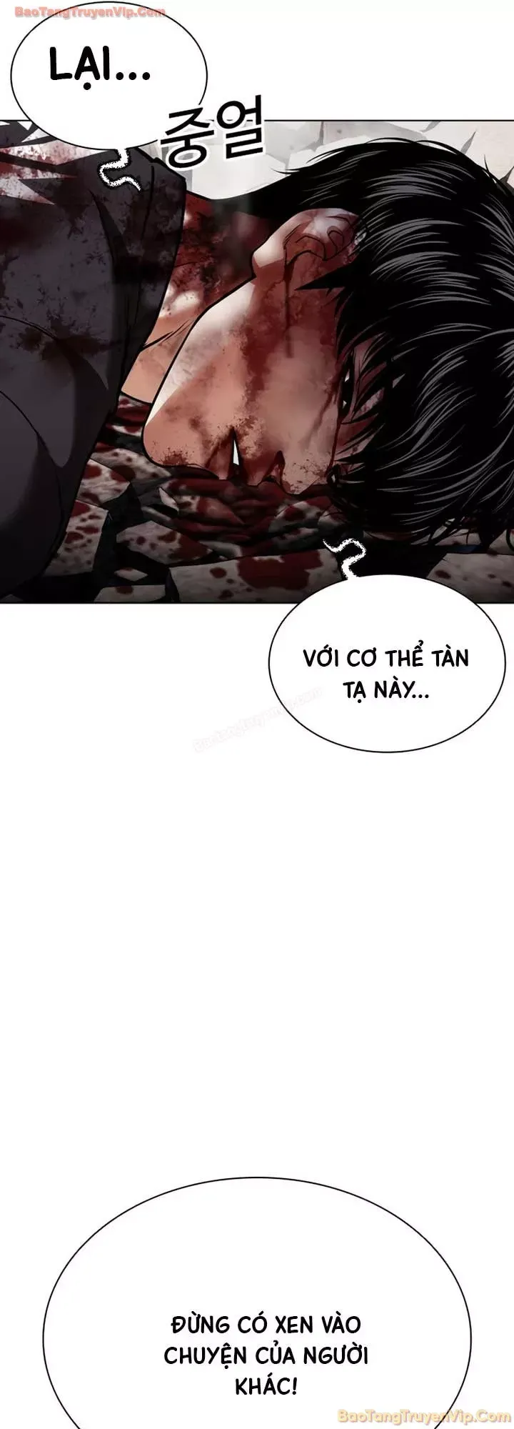 Hoán Đổi Diệu Kỳ Chap 601 - Next Chap 602