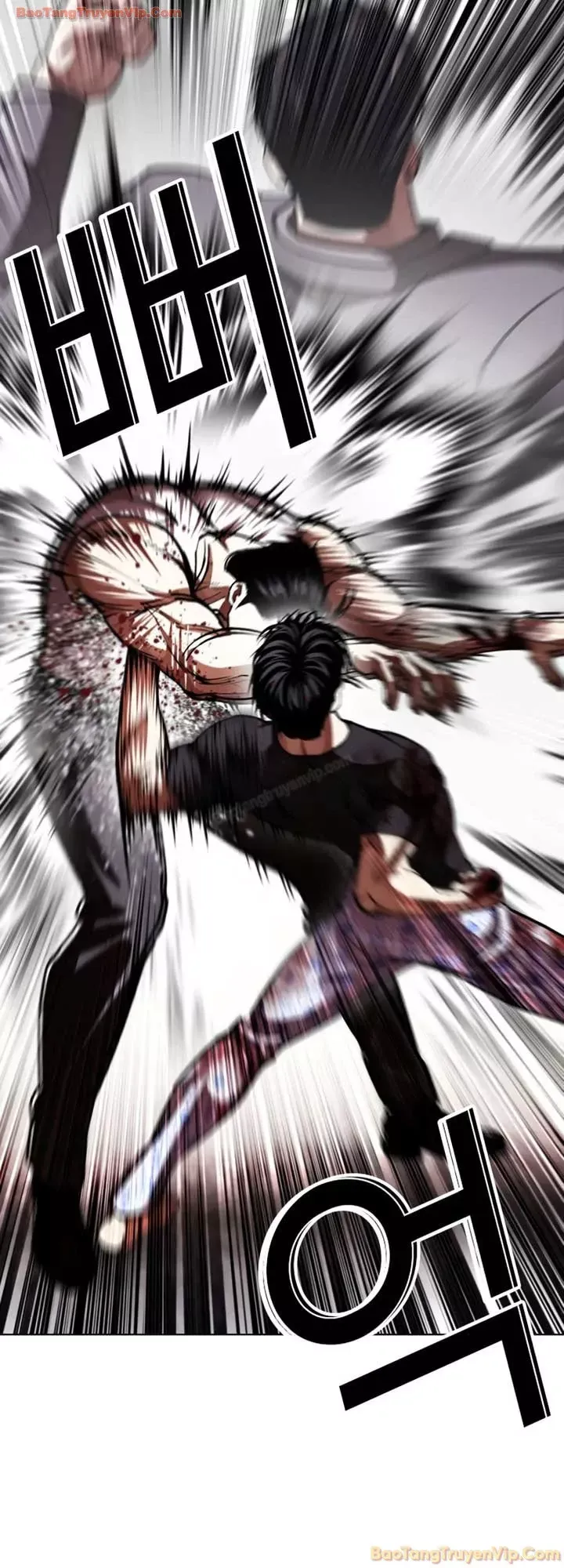 Hoán Đổi Diệu Kỳ Chap 601 - Next Chap 602