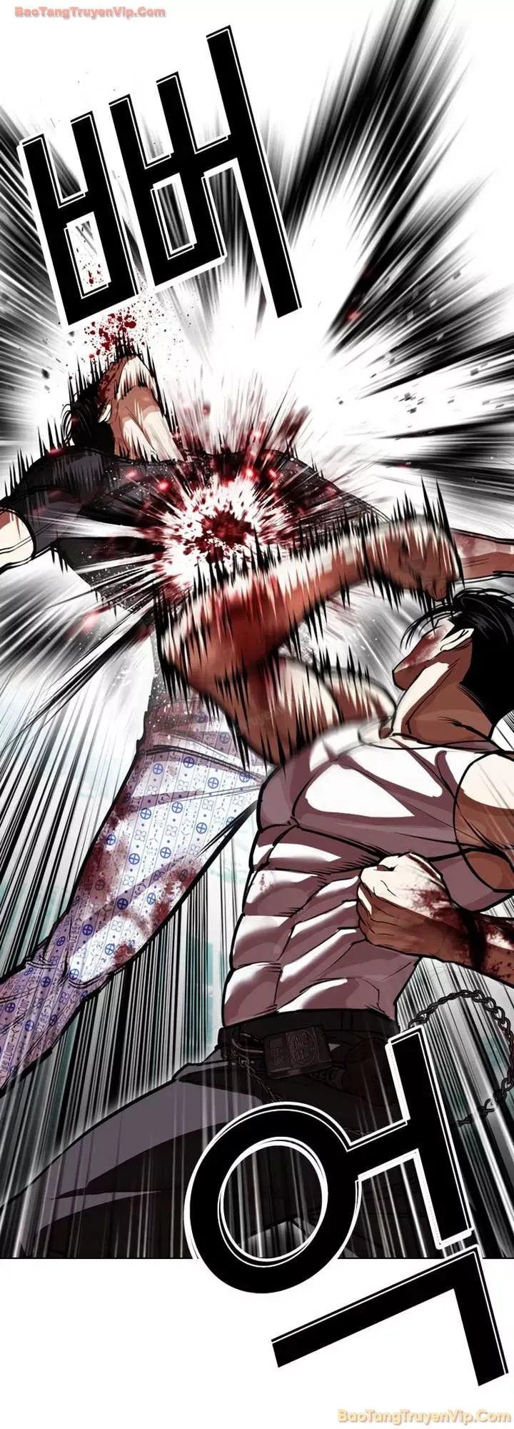 Hoán Đổi Diệu Kỳ Chap 601 - Next Chap 602
