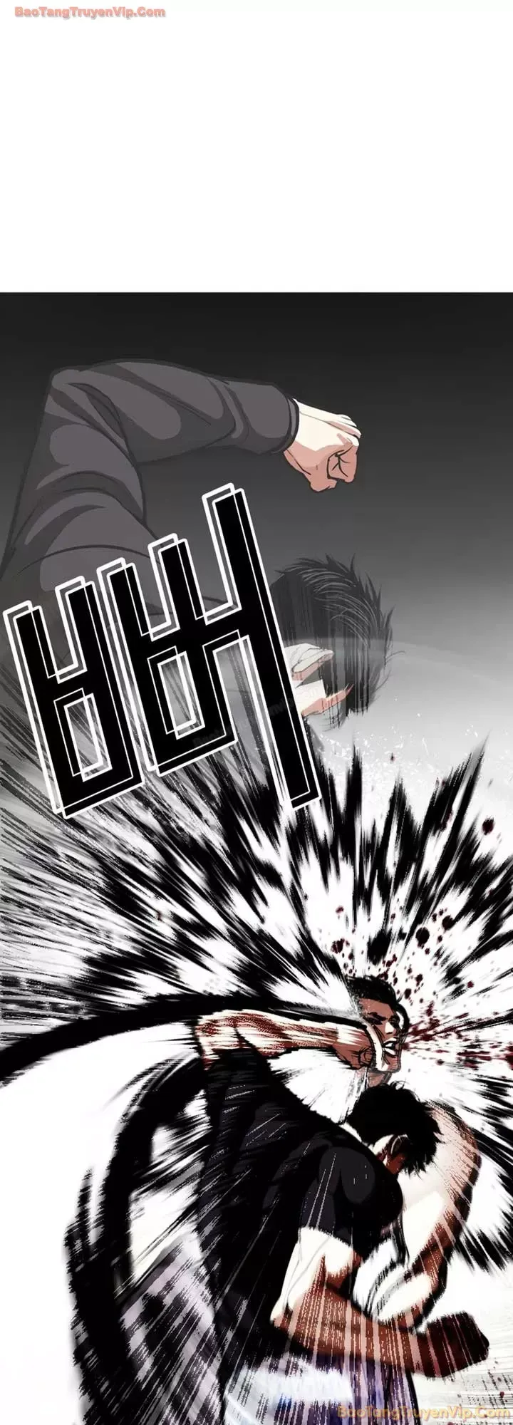 Hoán Đổi Diệu Kỳ Chap 601 - Next Chap 602