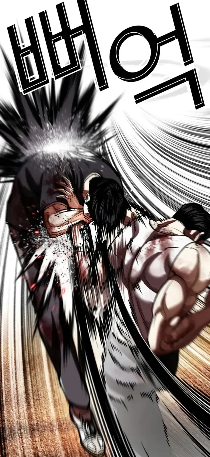 Hoán Đổi Diệu Kỳ Chap 602 - Next Chap 603