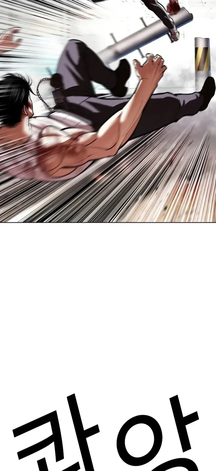 Hoán Đổi Diệu Kỳ Chap 602 - Next Chap 603