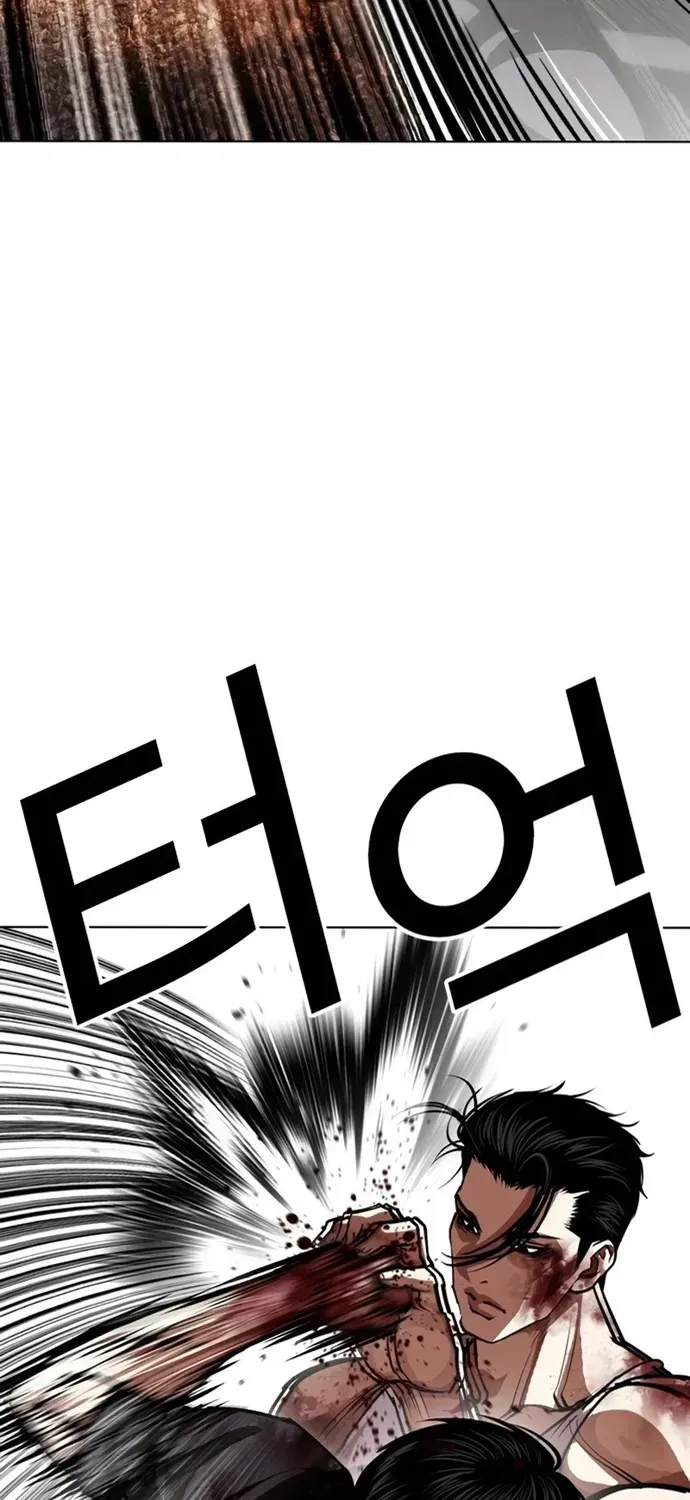 Hoán Đổi Diệu Kỳ Chap 602 - Next Chap 603