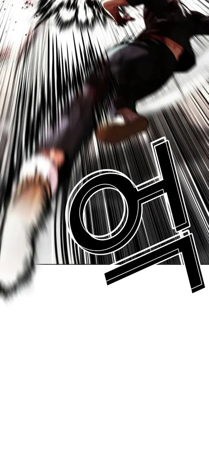 Hoán Đổi Diệu Kỳ Chap 602 - Next Chap 603