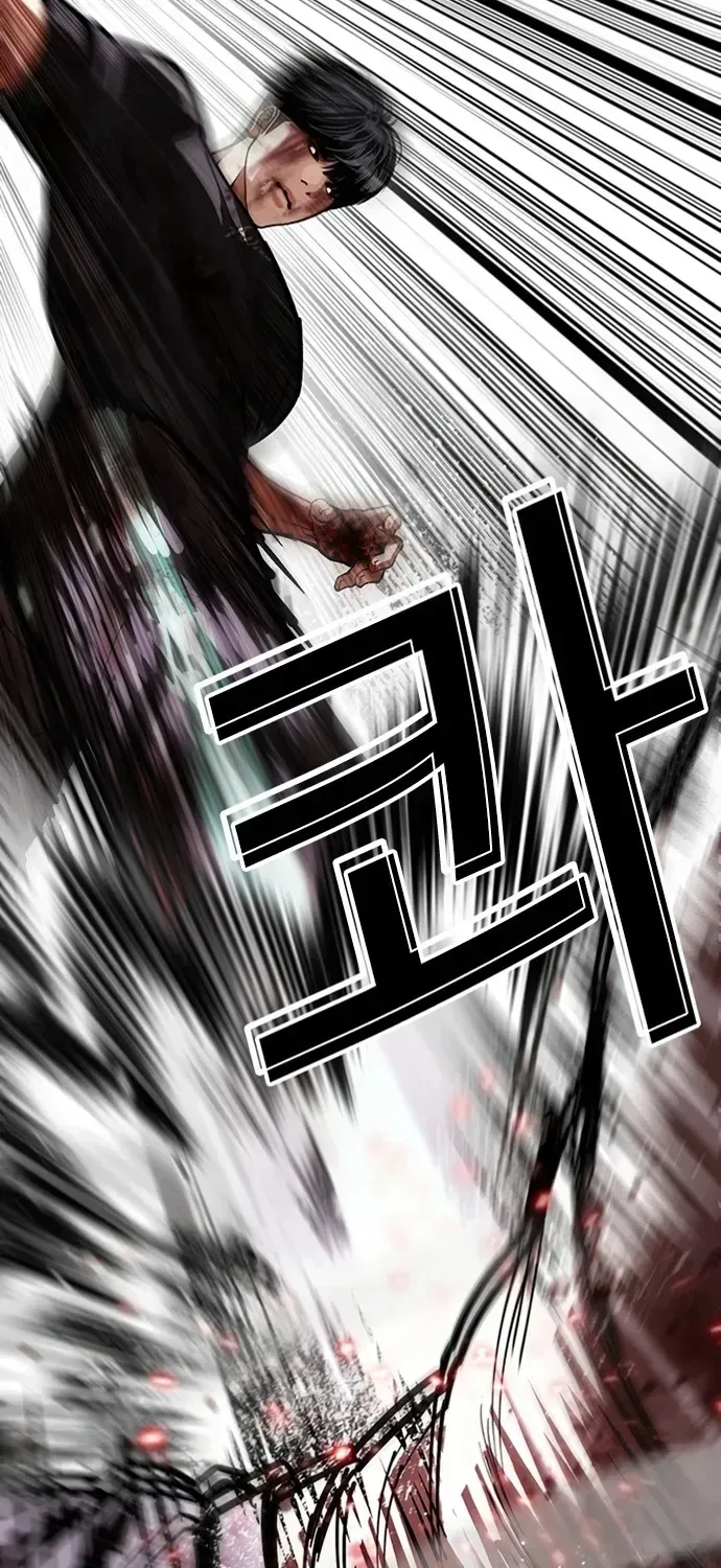 Hoán Đổi Diệu Kỳ Chap 602 - Next Chap 603