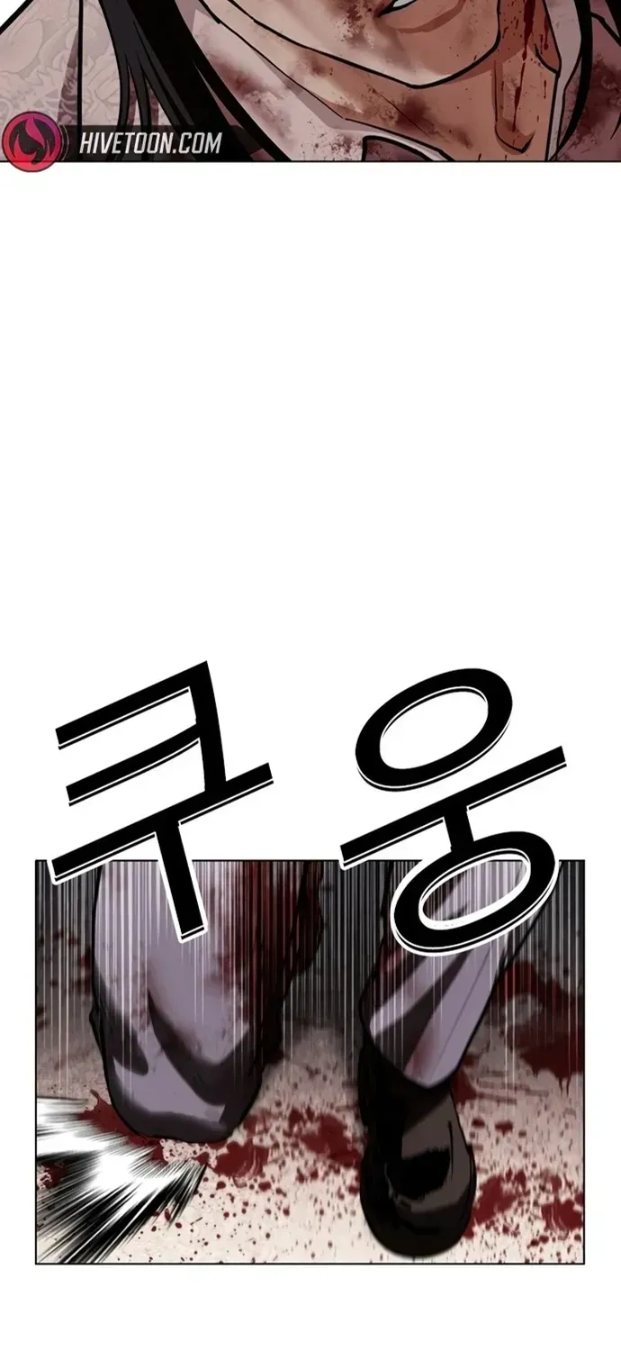 Hoán Đổi Diệu Kỳ Chap 602 - Next Chap 603