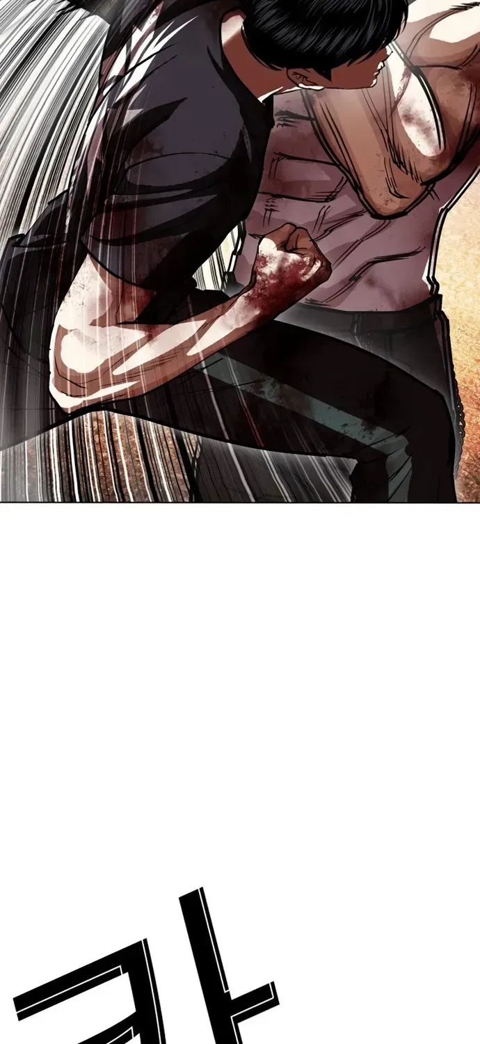 Hoán Đổi Diệu Kỳ Chap 602 - Next Chap 603